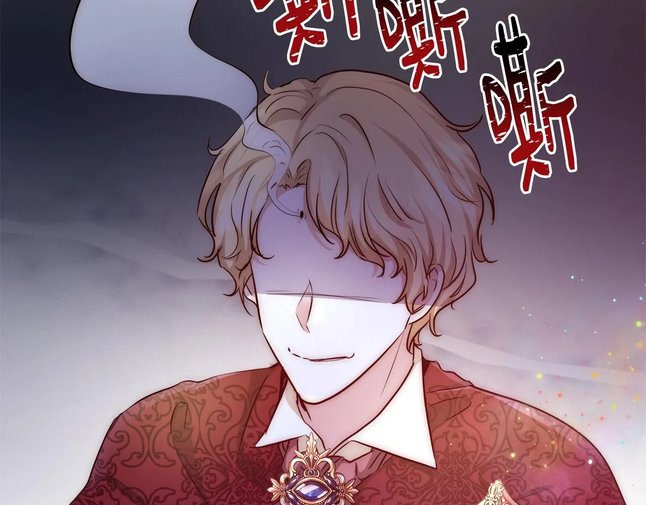 第306页