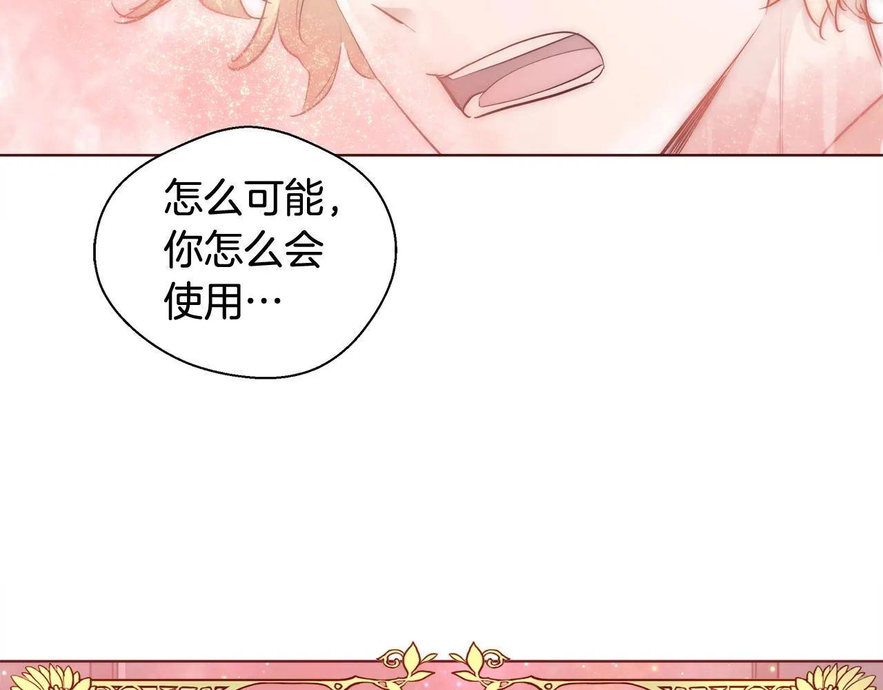 第429页