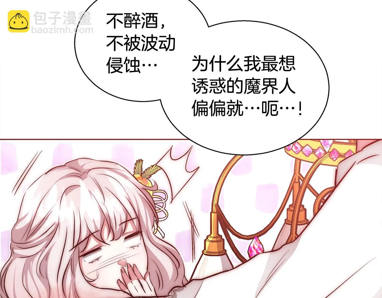 第351页