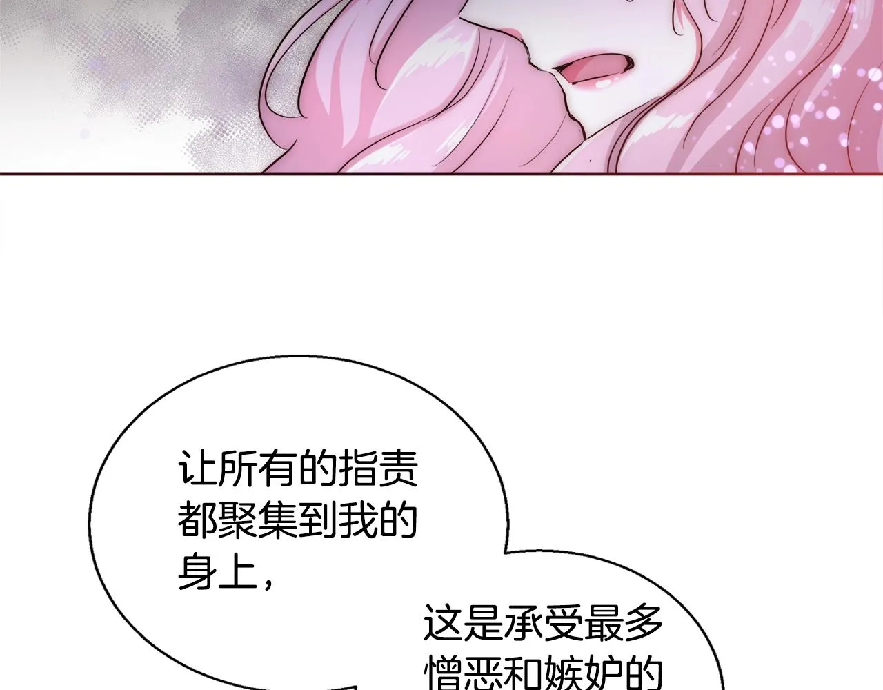 第405页