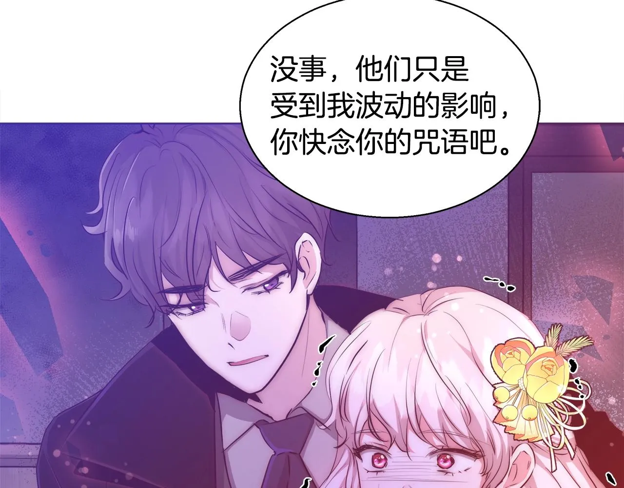 第423页