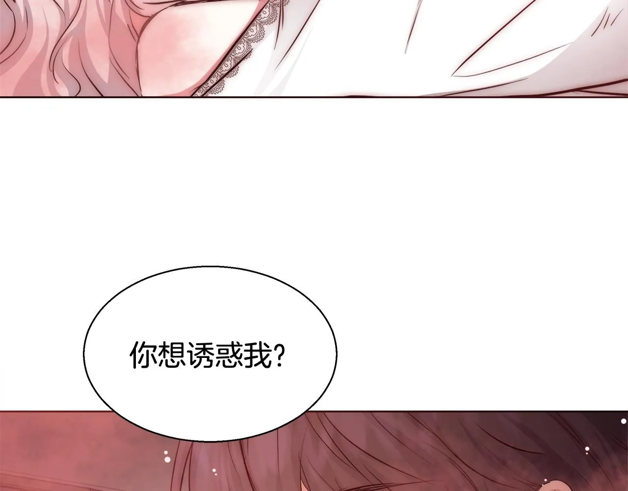 第354页