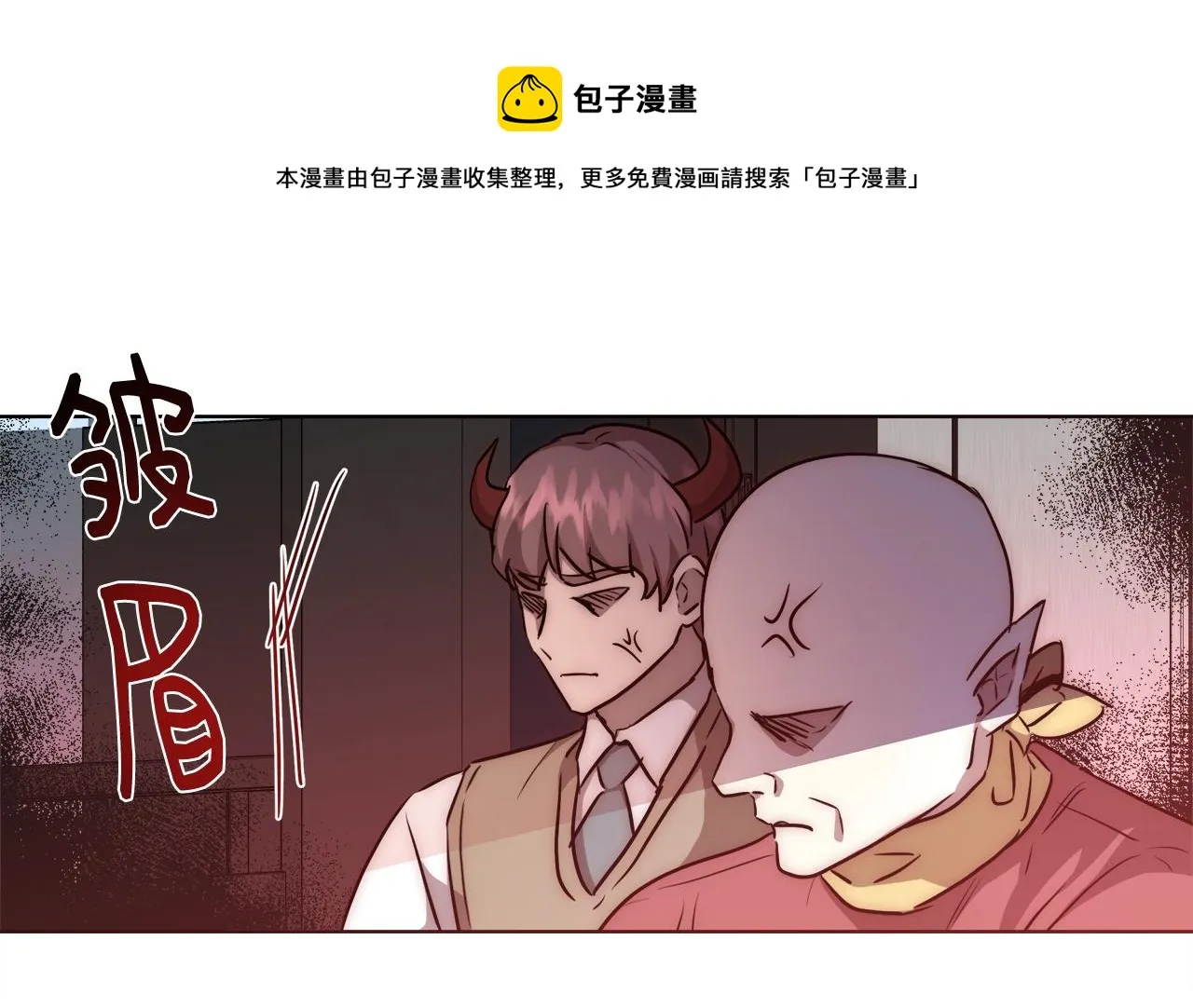 第240页