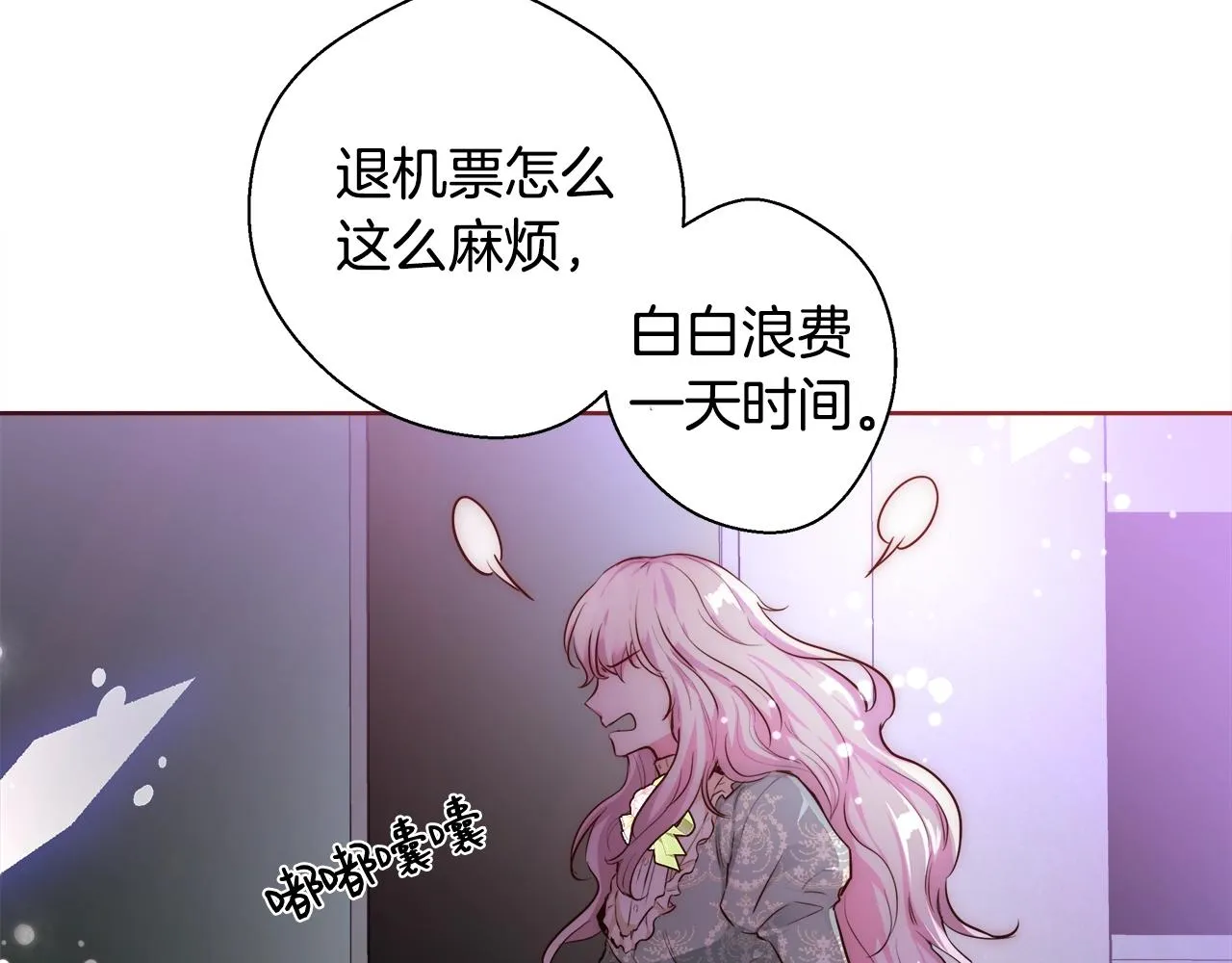 第222页