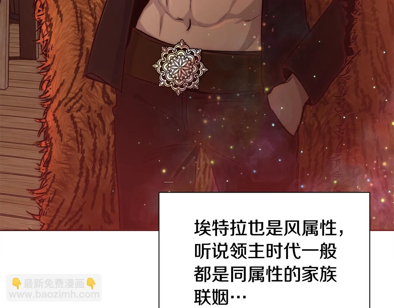 第411页