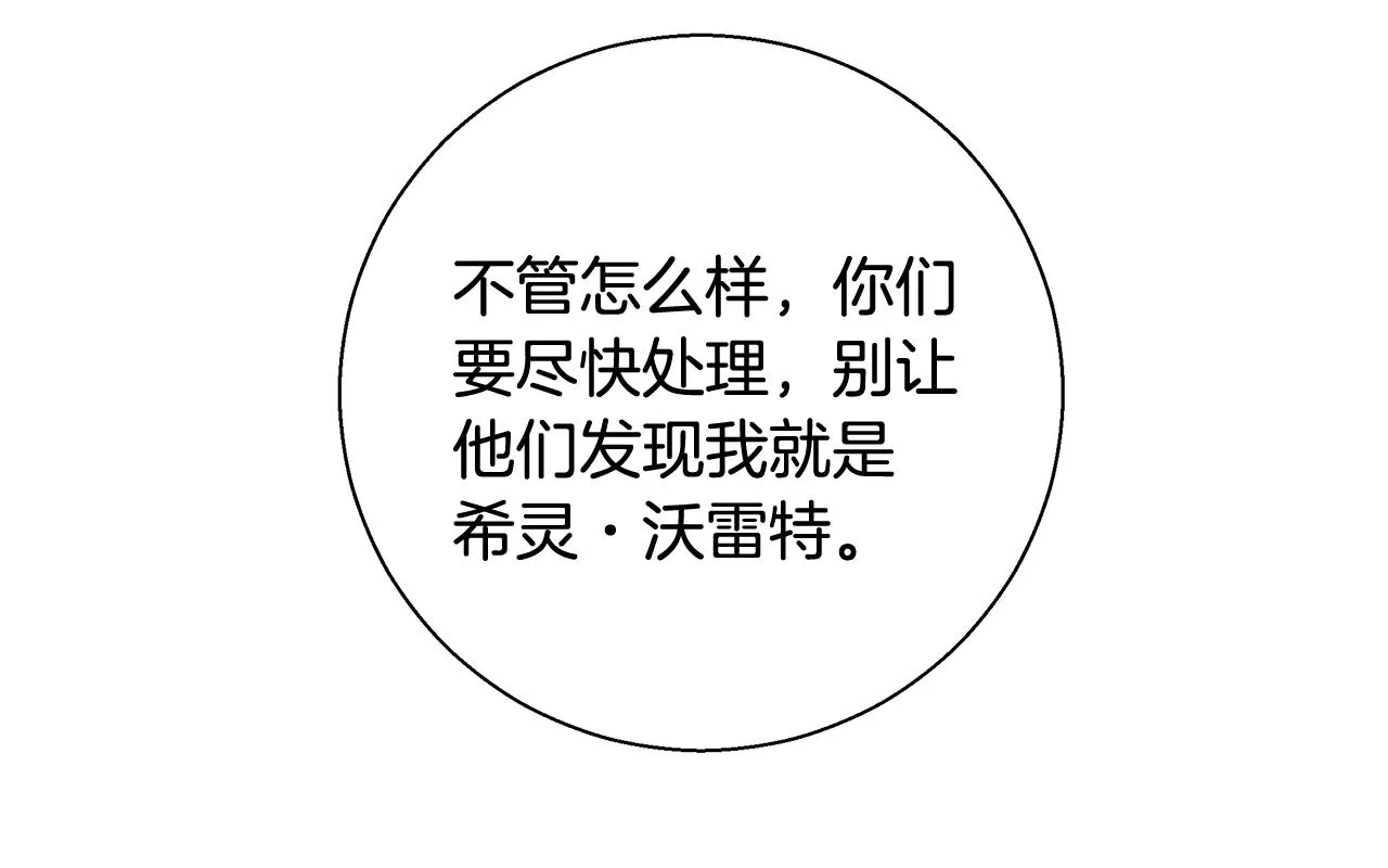 第396页