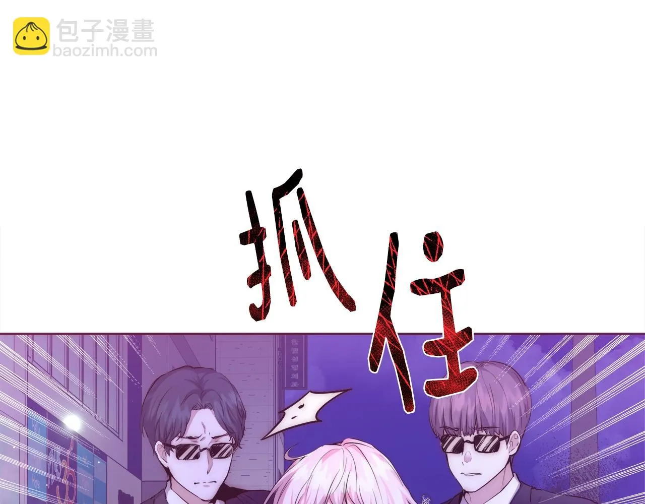 第258页