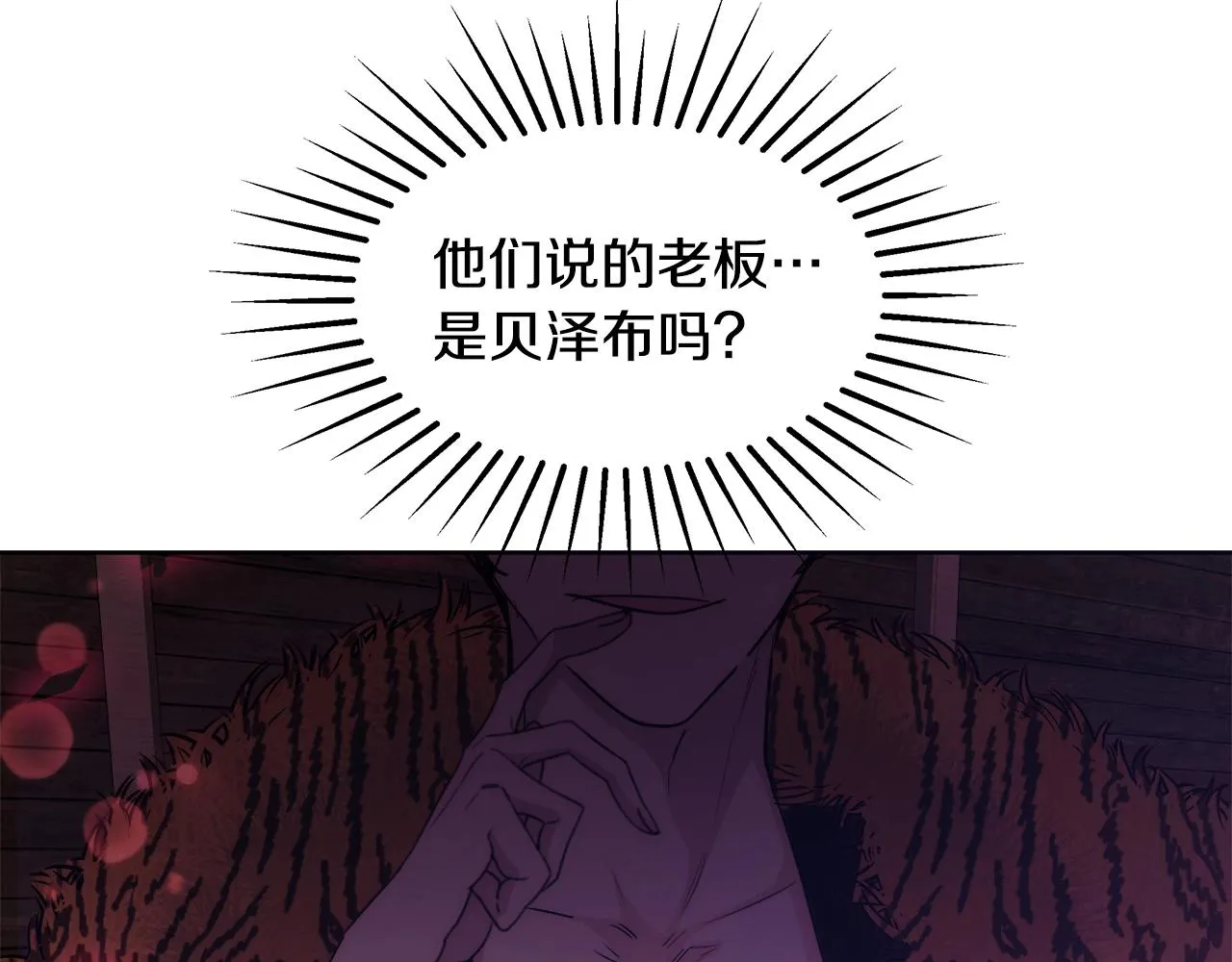 第306页