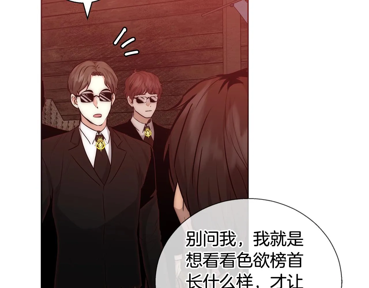 第339页