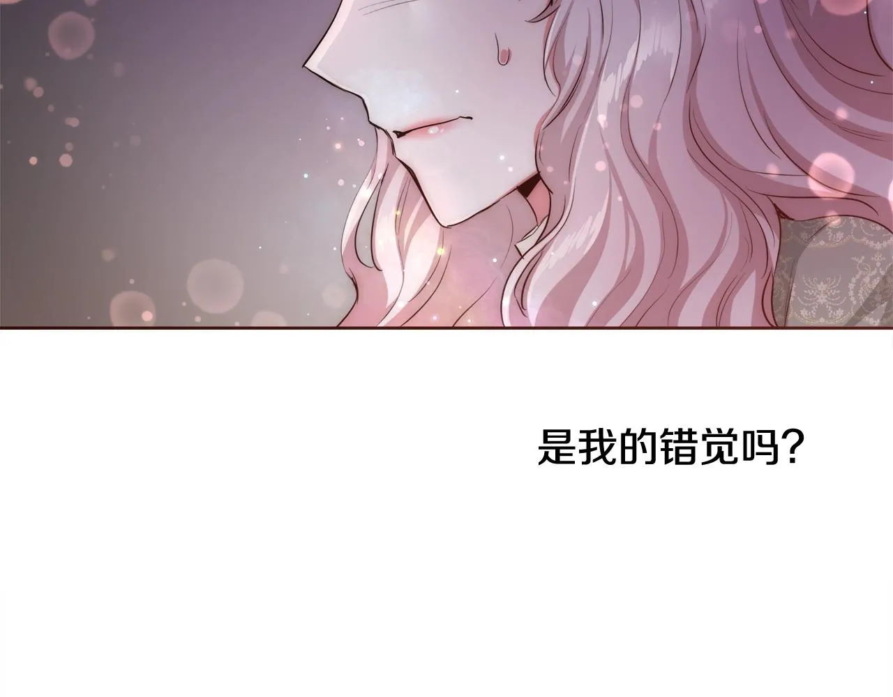第234页