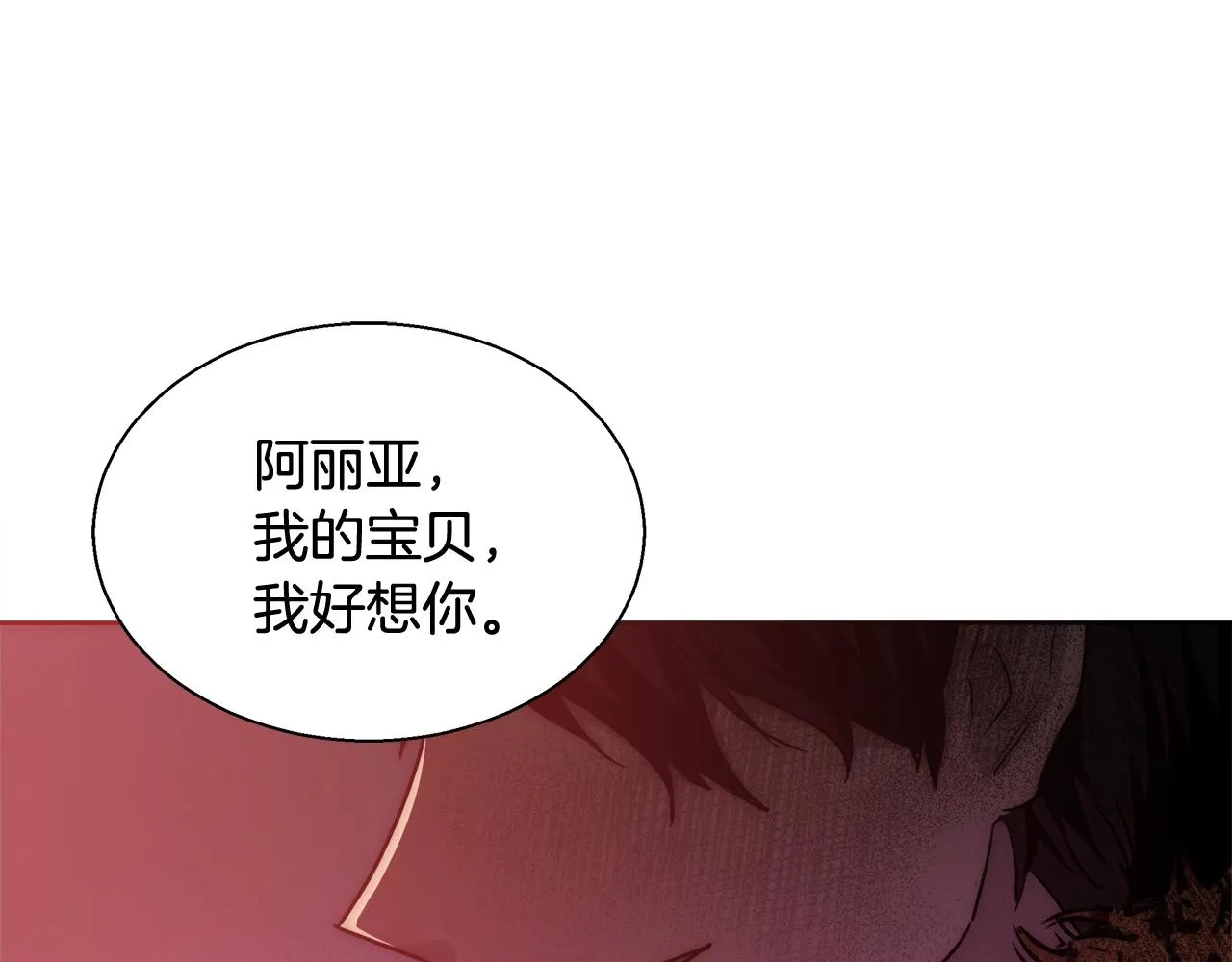 第321页