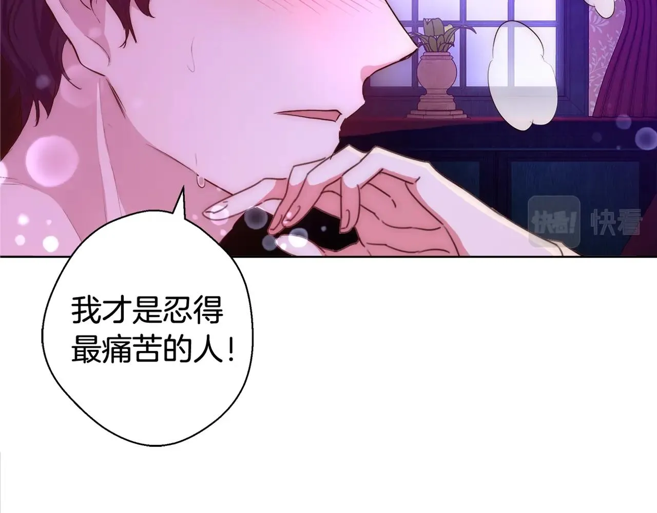 第225页