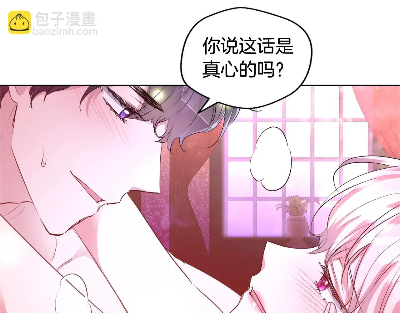 第240页