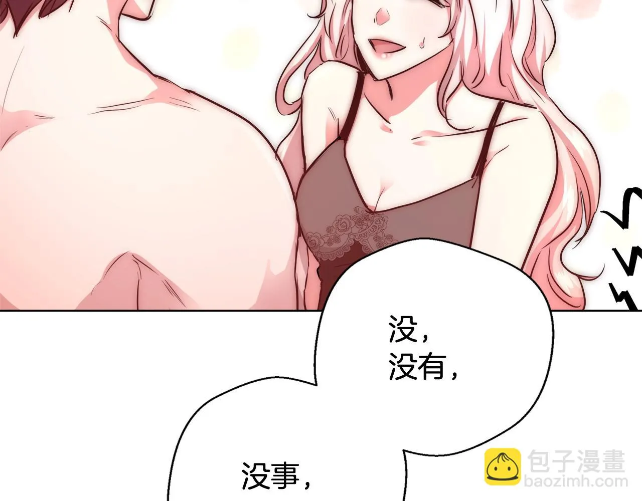 第366页