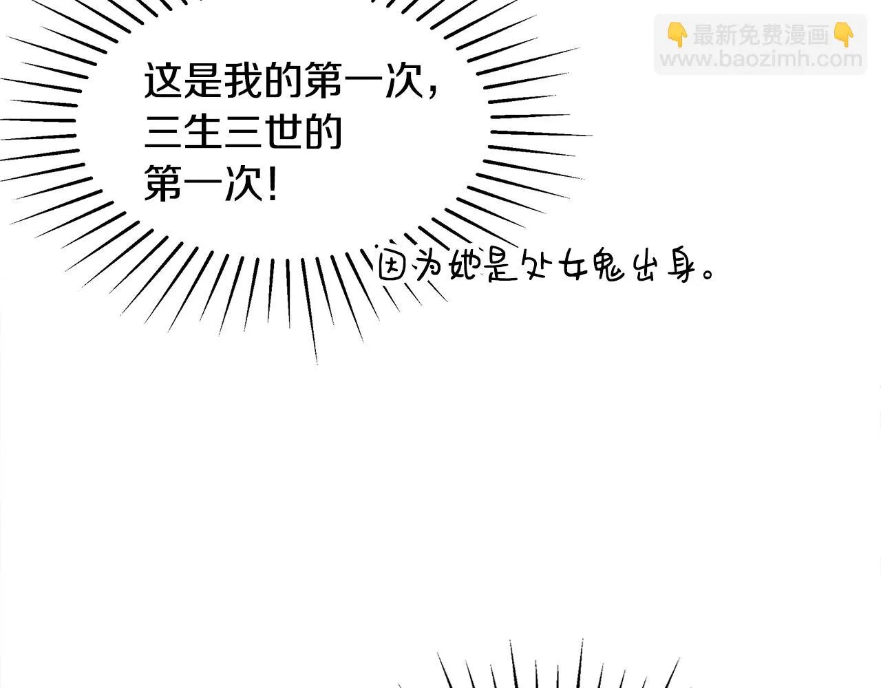 第321页