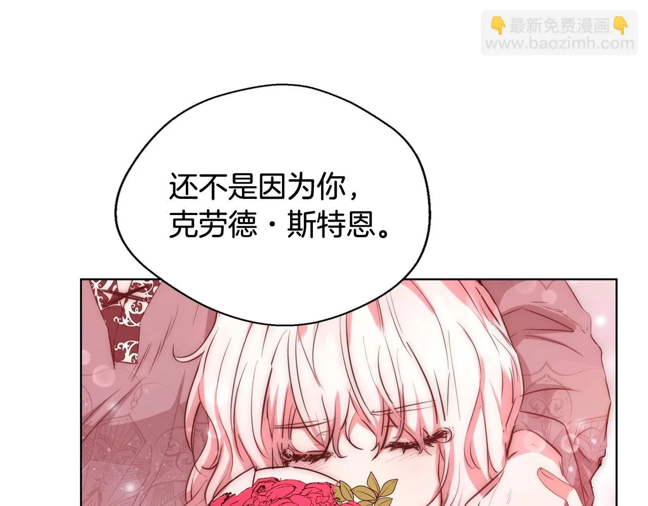 第282页