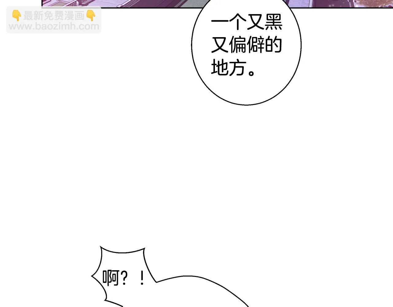 第309页