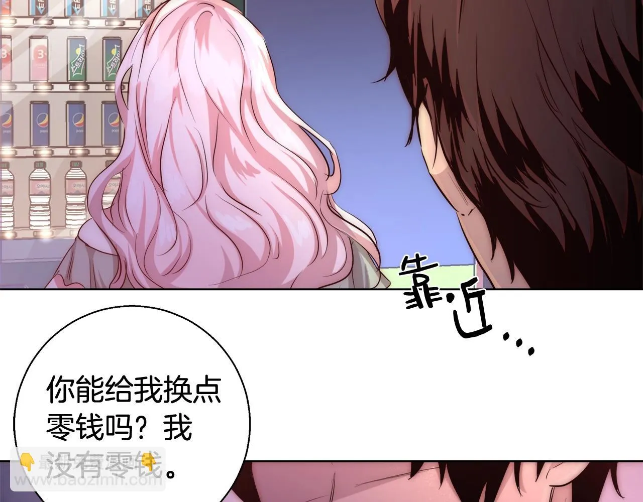 第360页