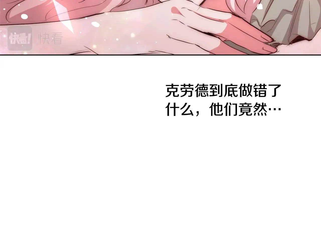 第237页