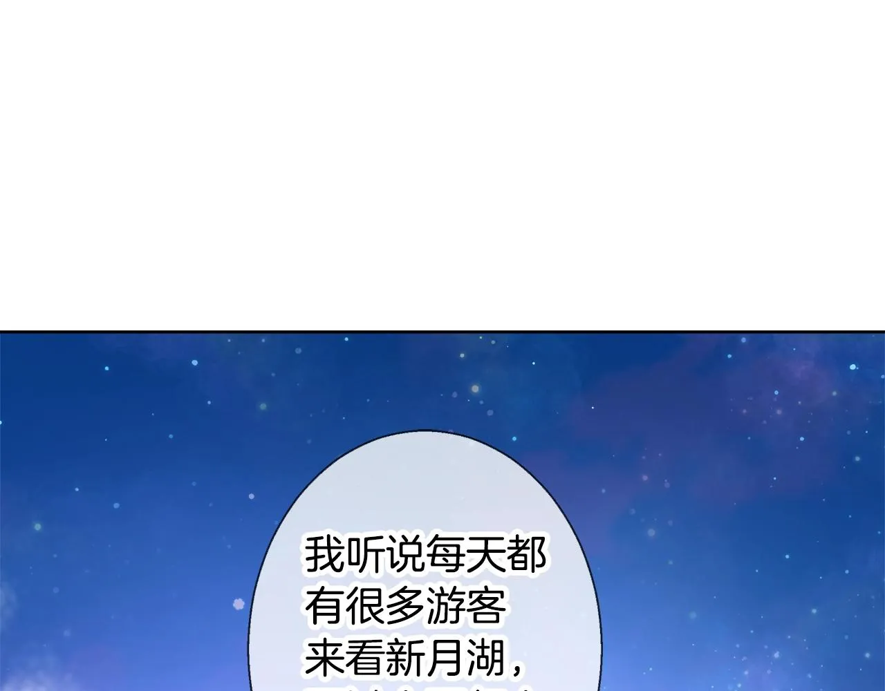 第327页