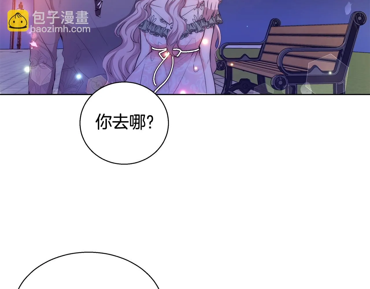 第339页