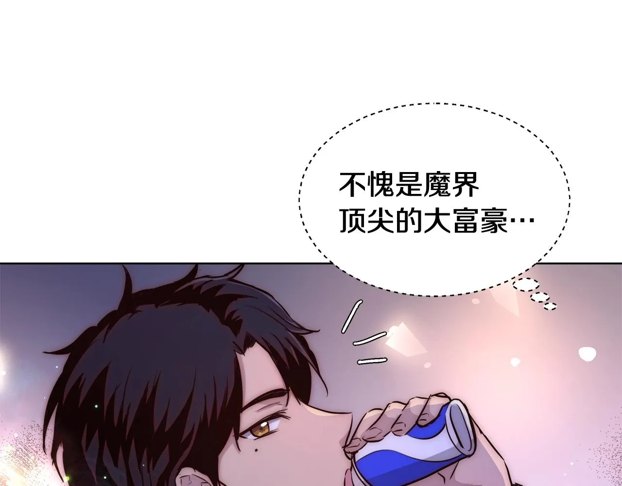 第390页