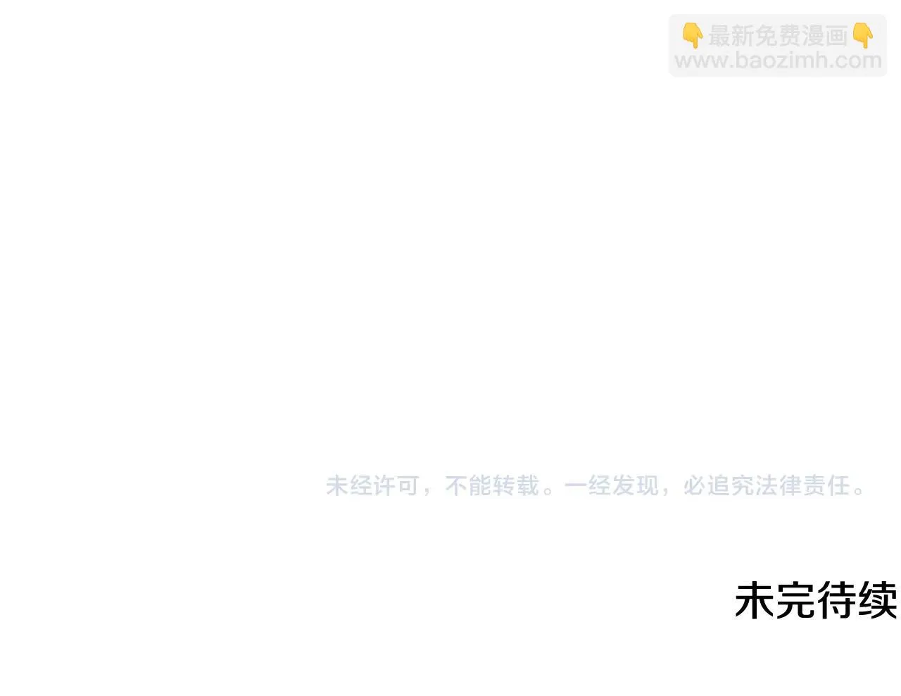 第495页