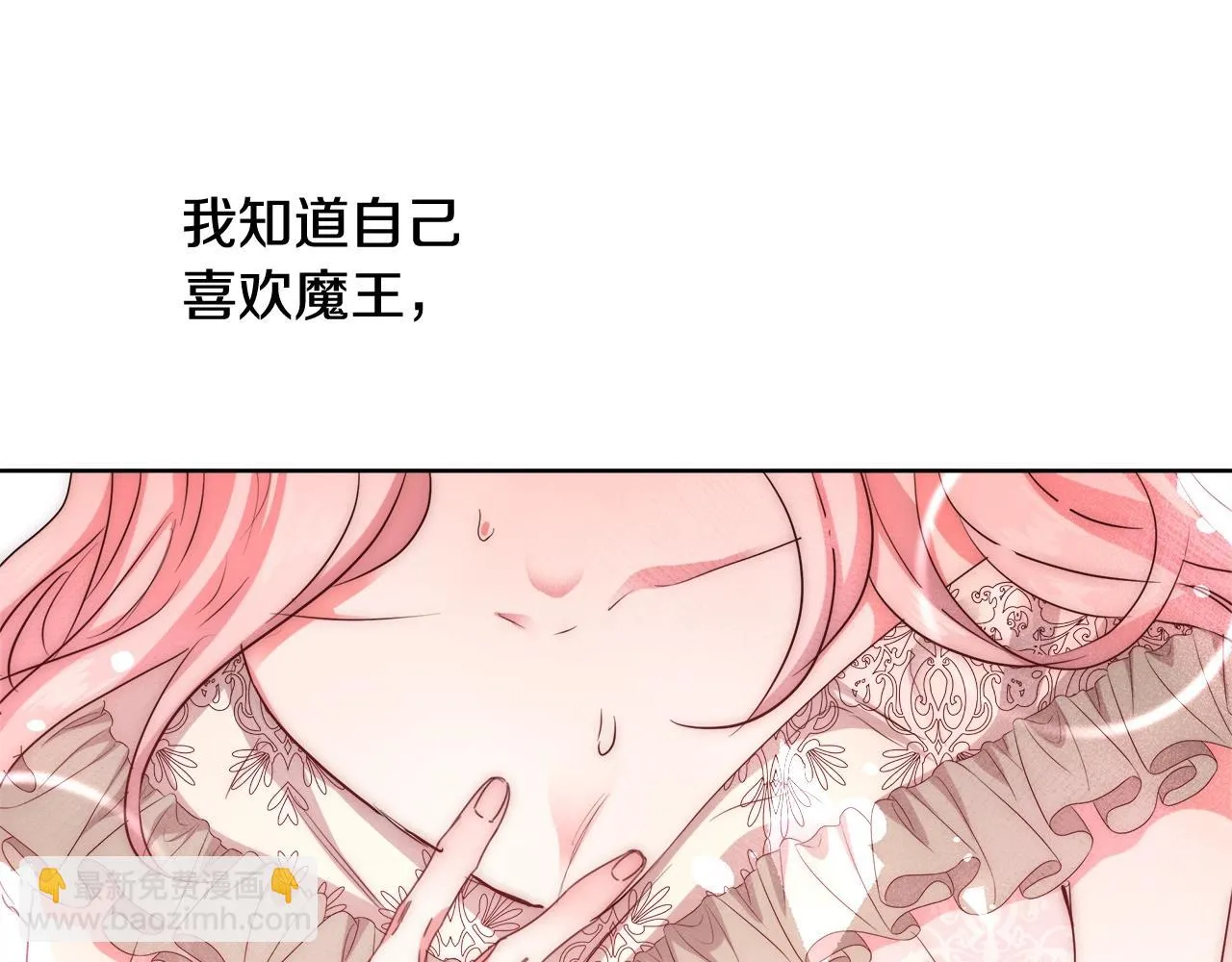 第210页