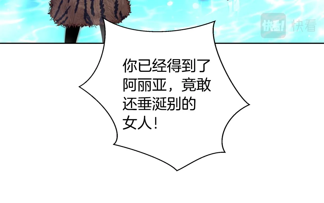 第201页