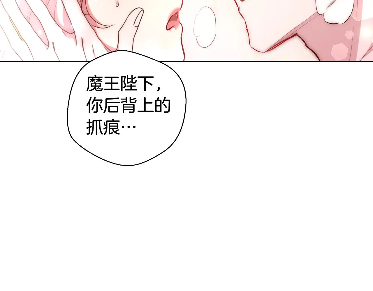第408页