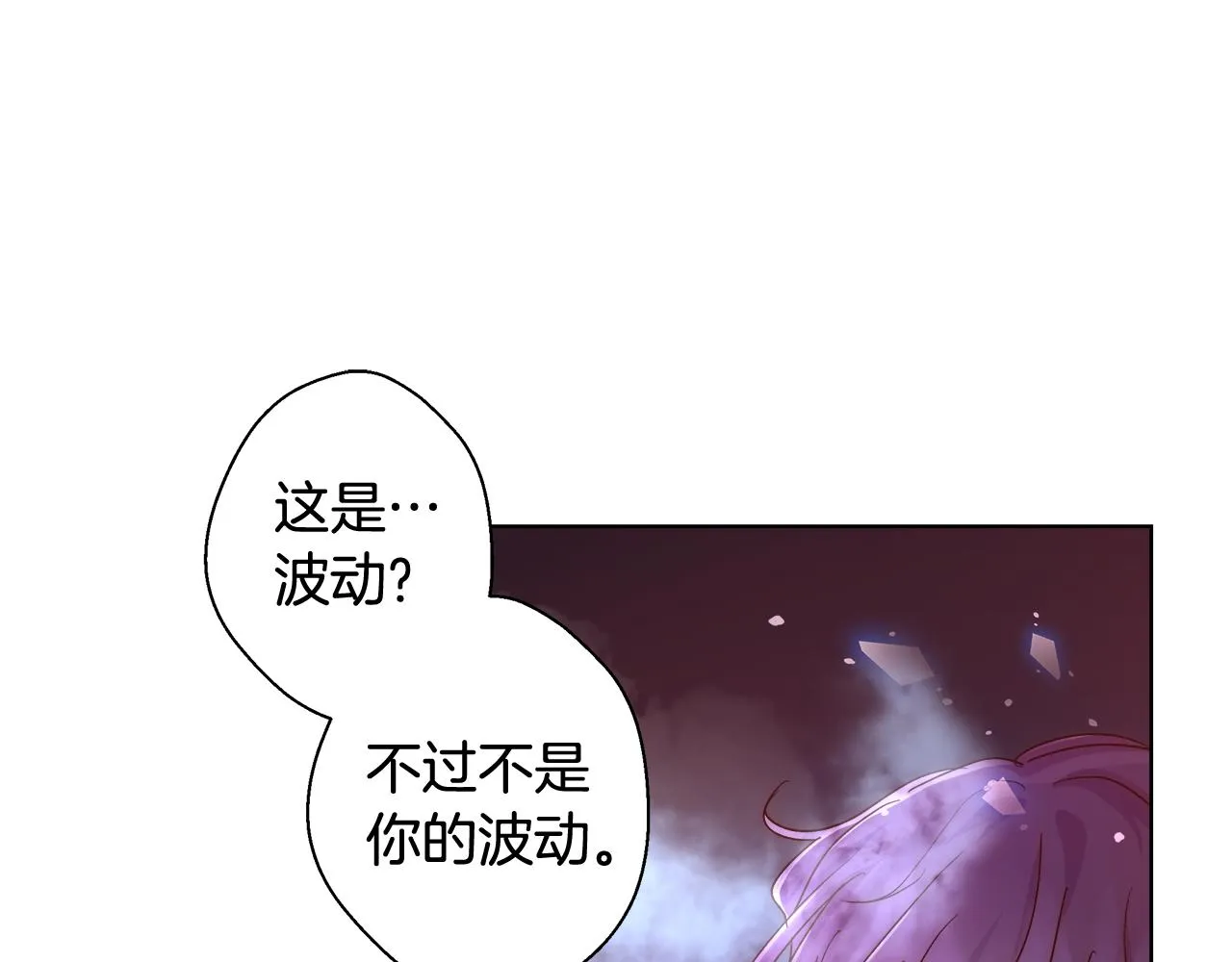 第243页