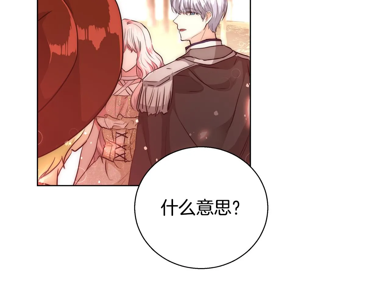 第339页