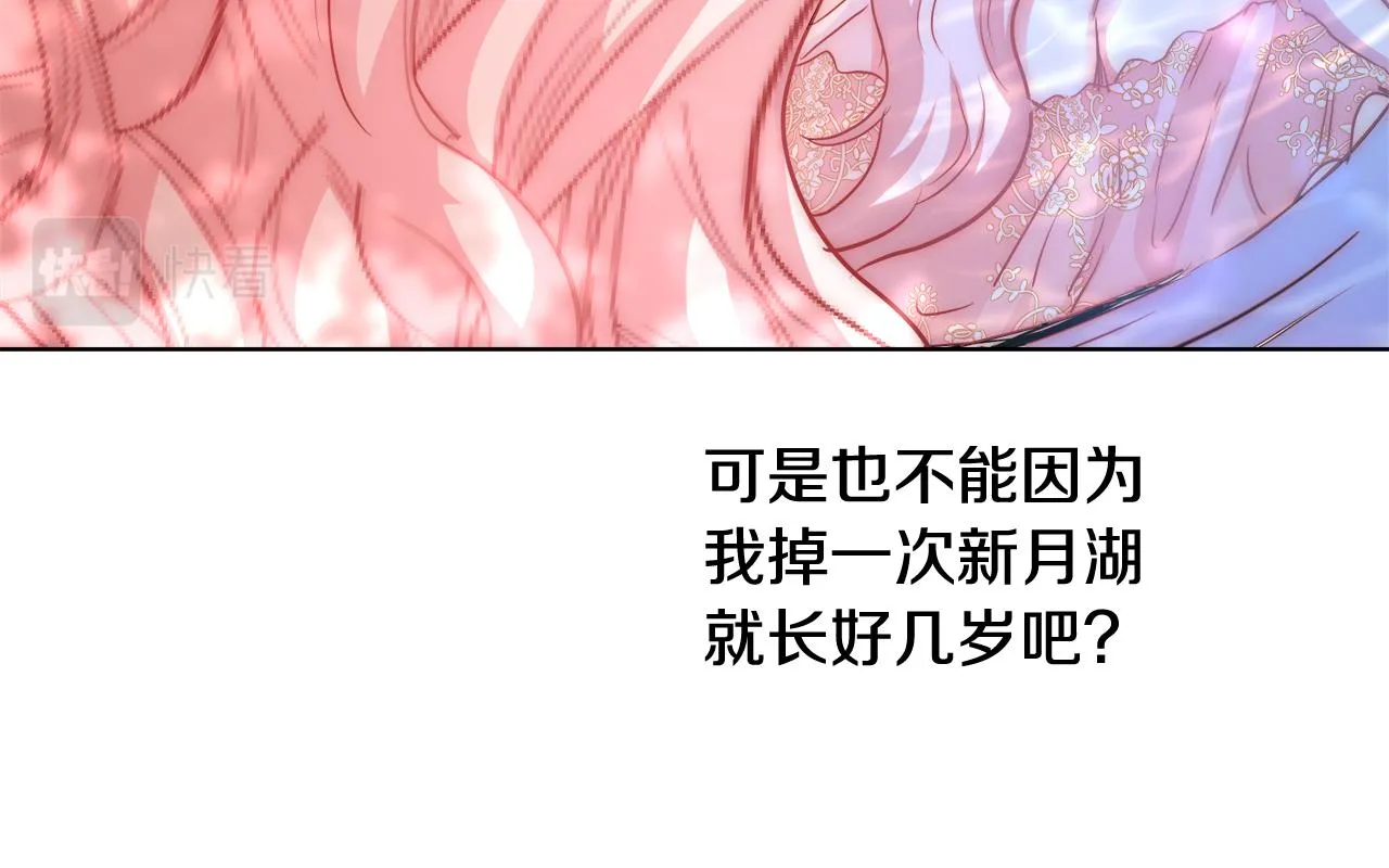 第285页