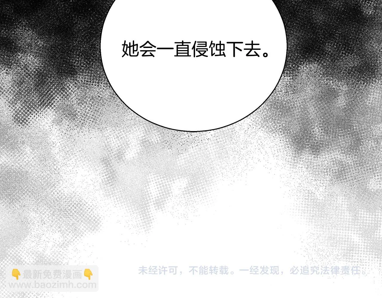 第450页