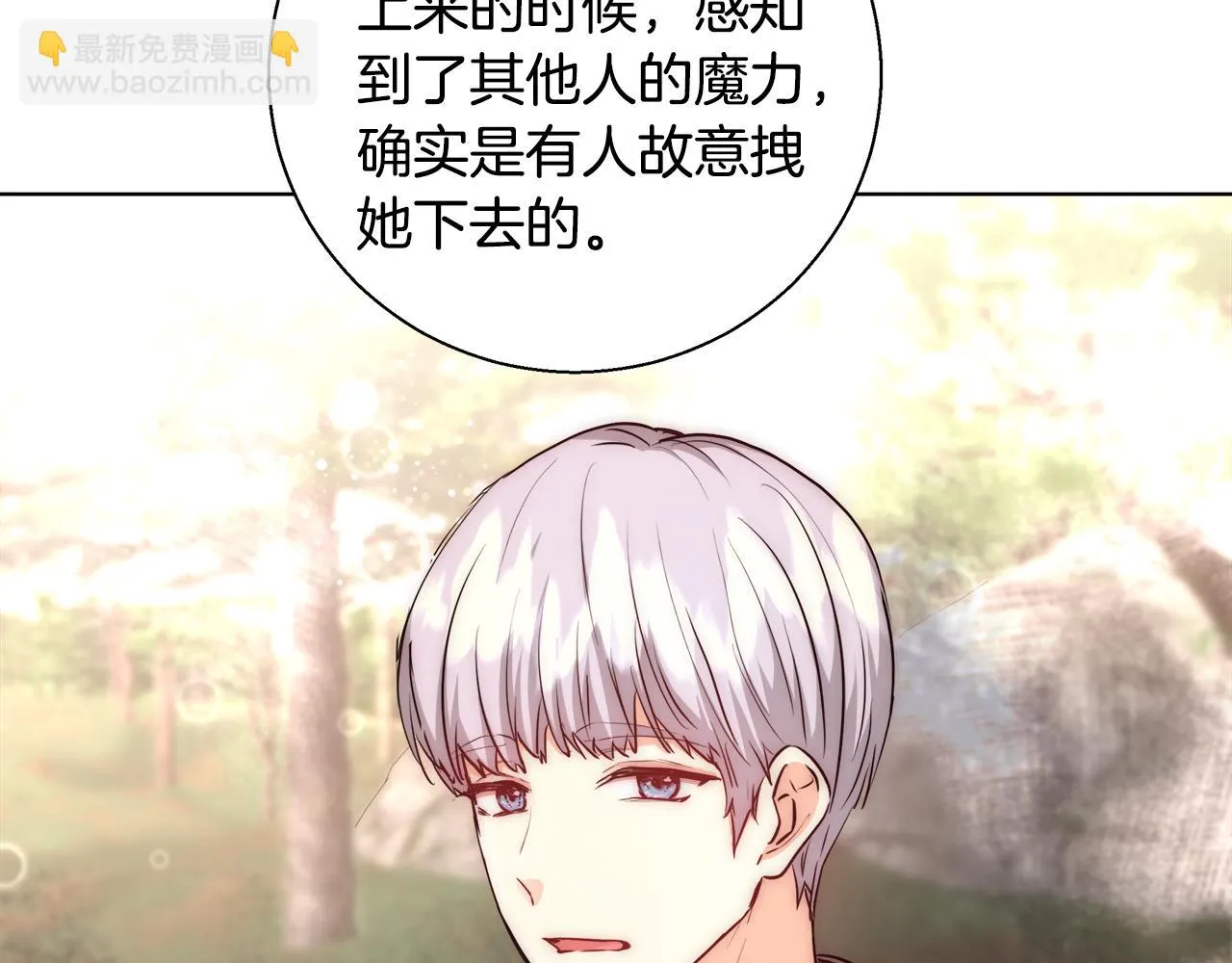第357页