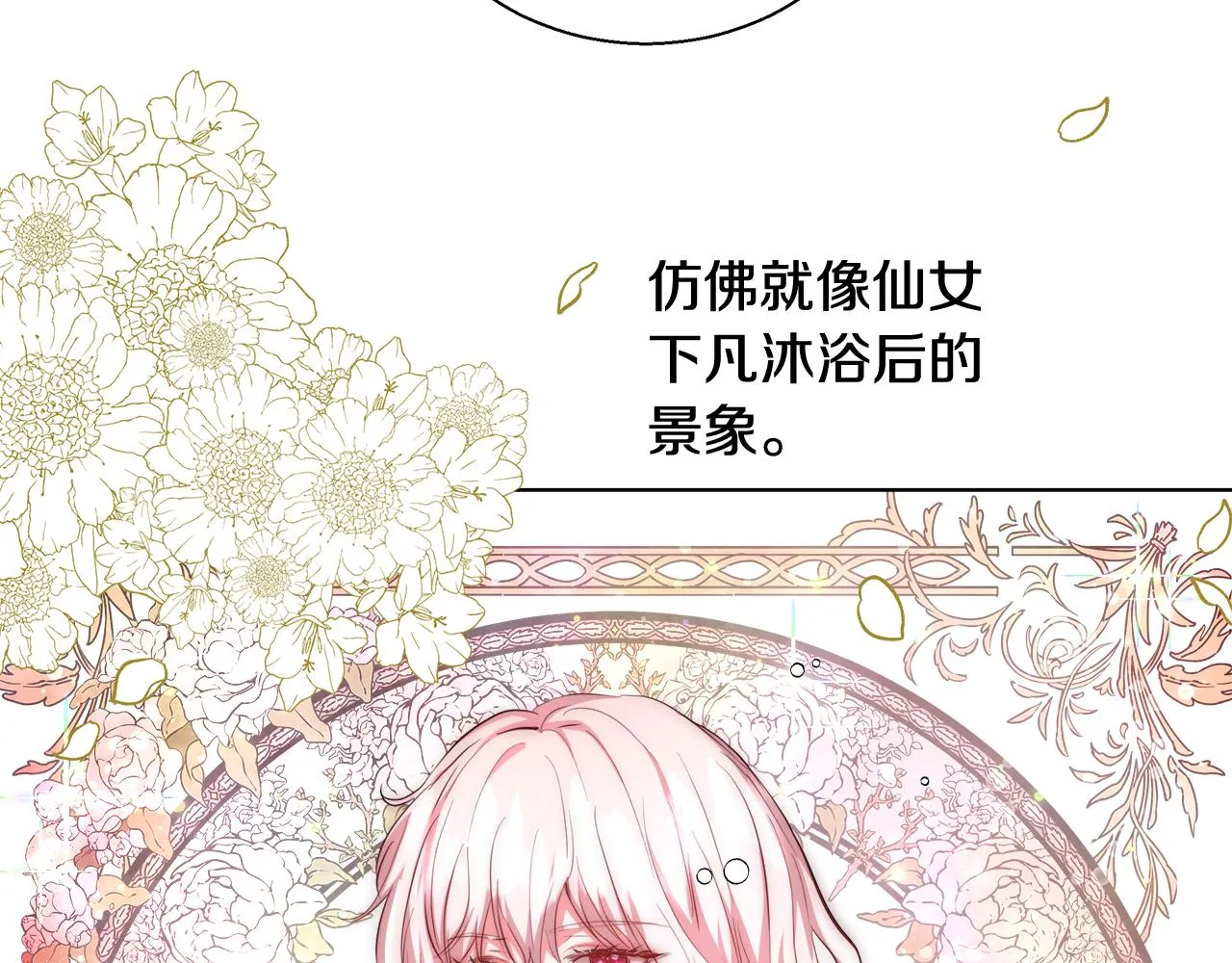 第294页