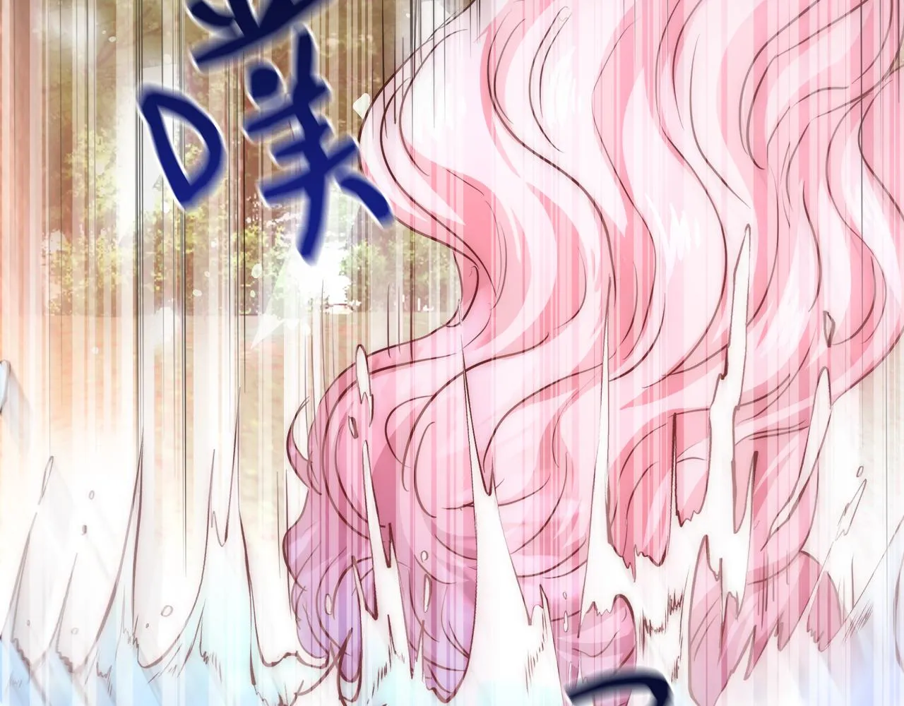 第195页