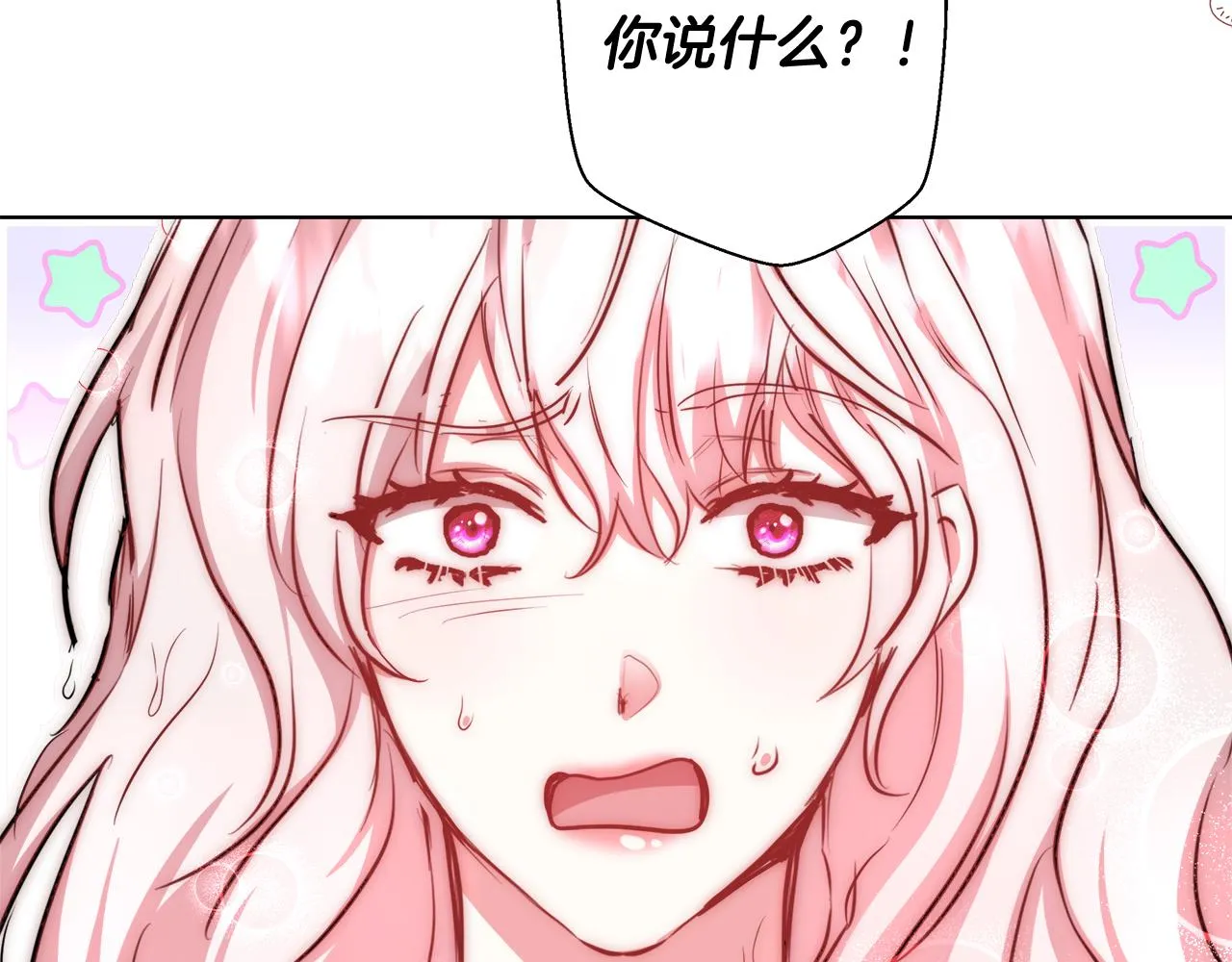 第273页