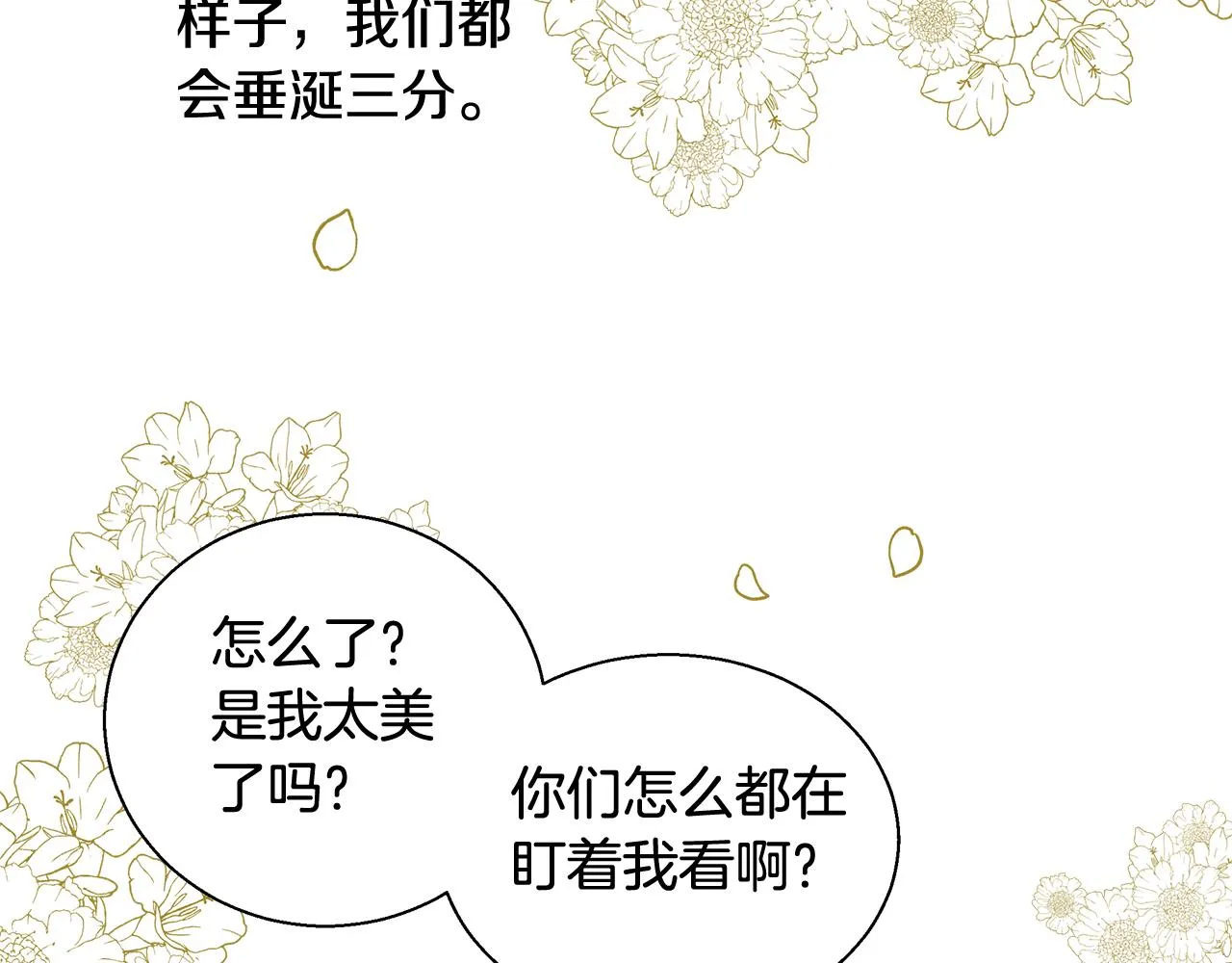 第303页