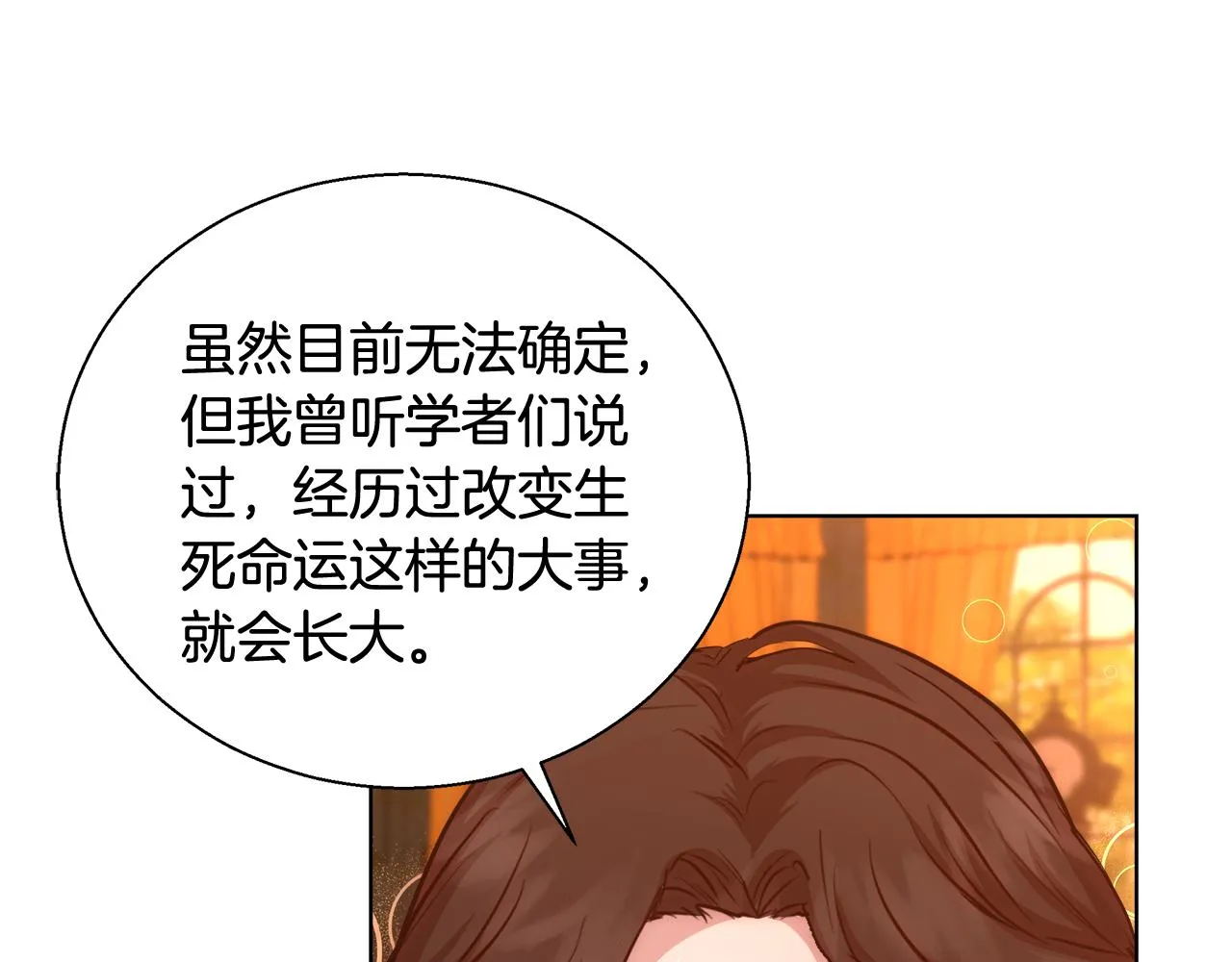第396页