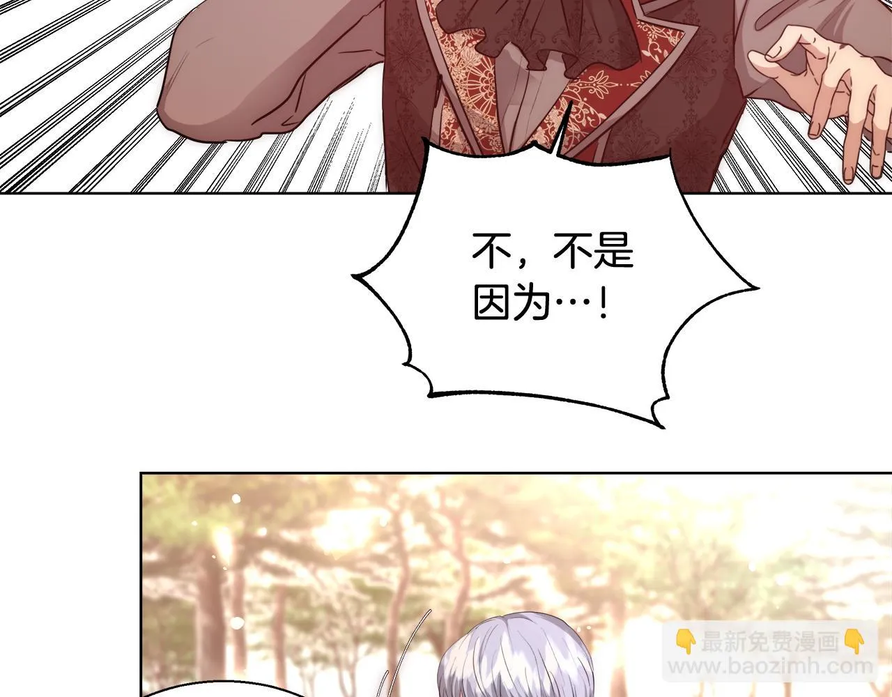 第375页