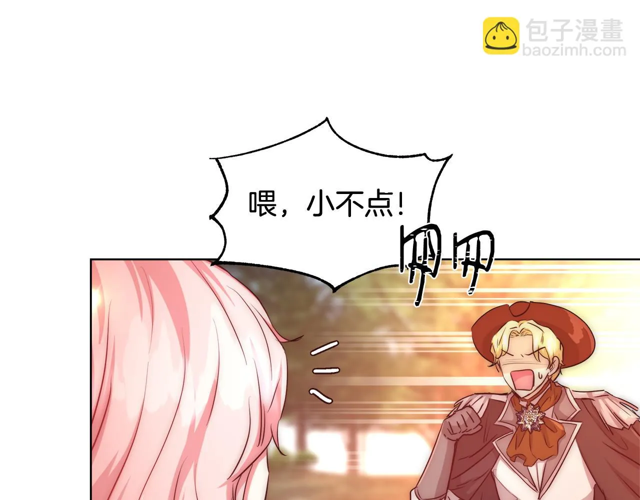 第315页