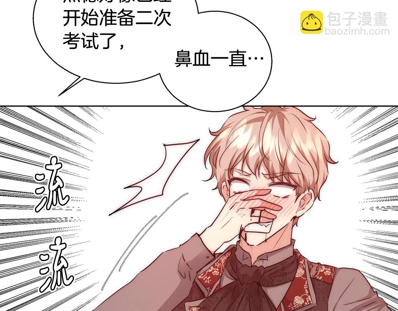第372页