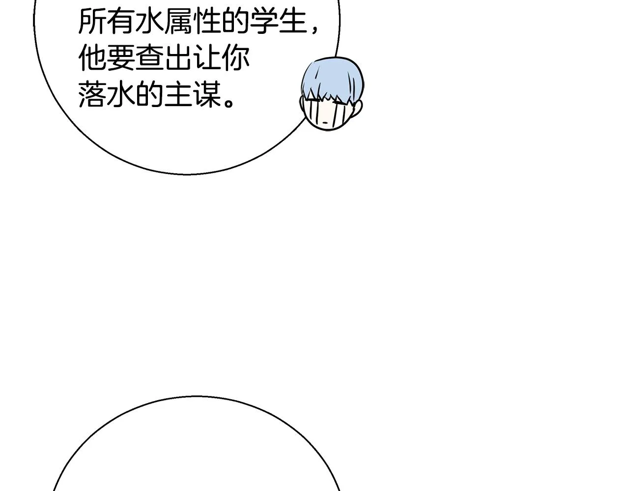 第375页