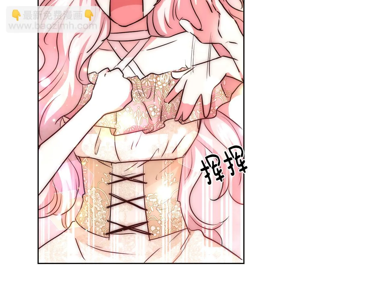 第336页