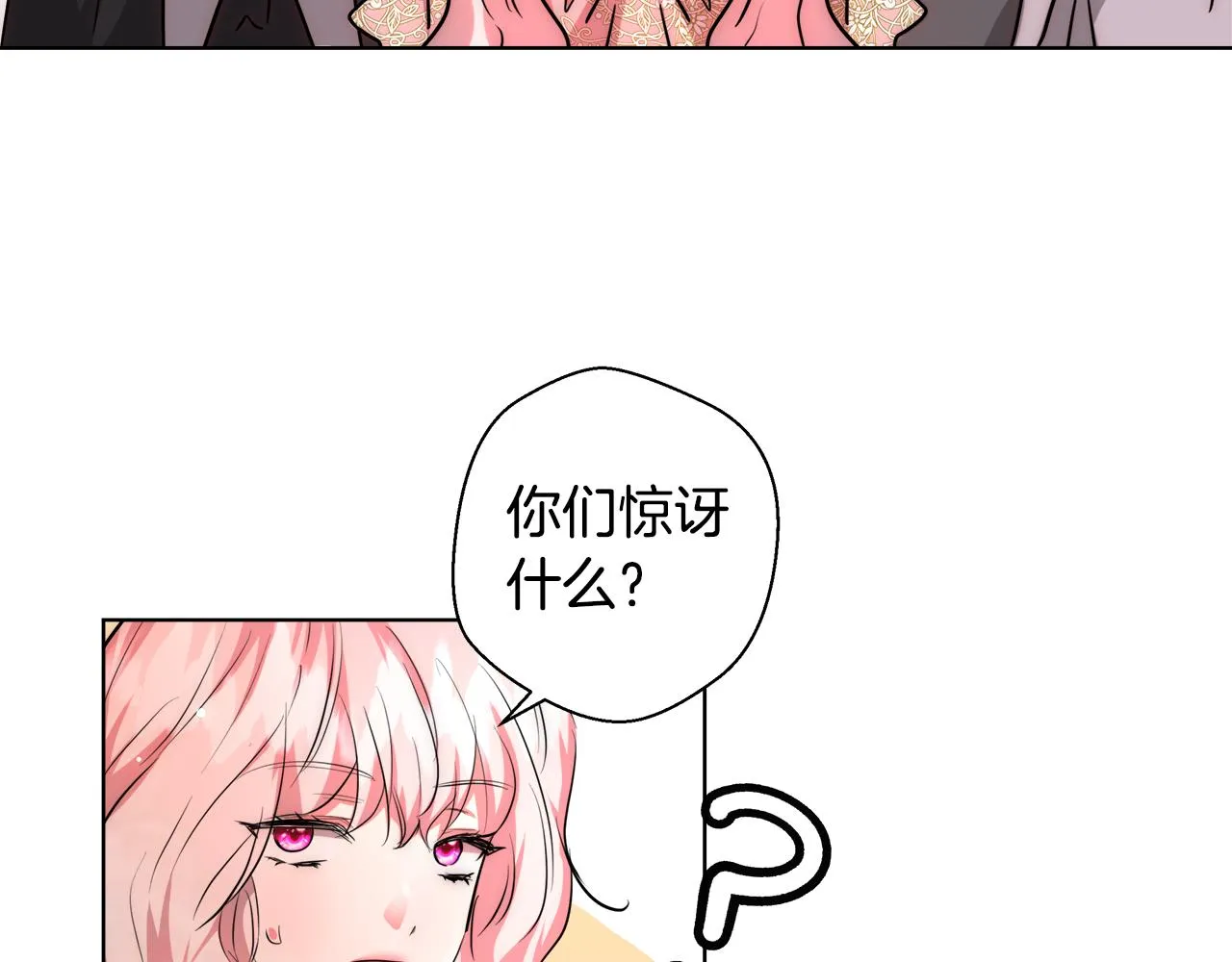 第312页