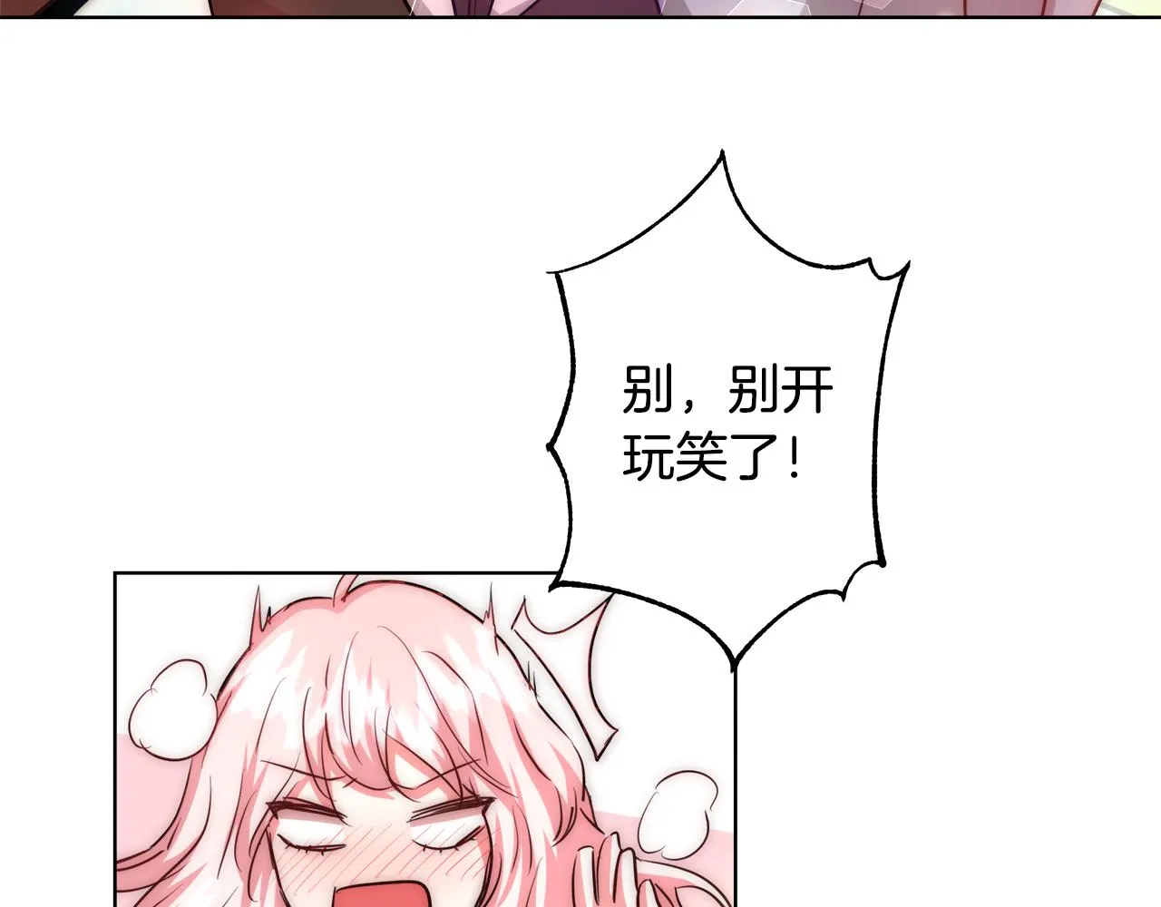 第333页