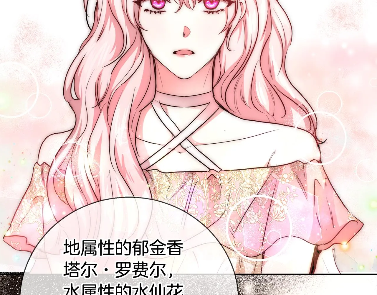 第231页