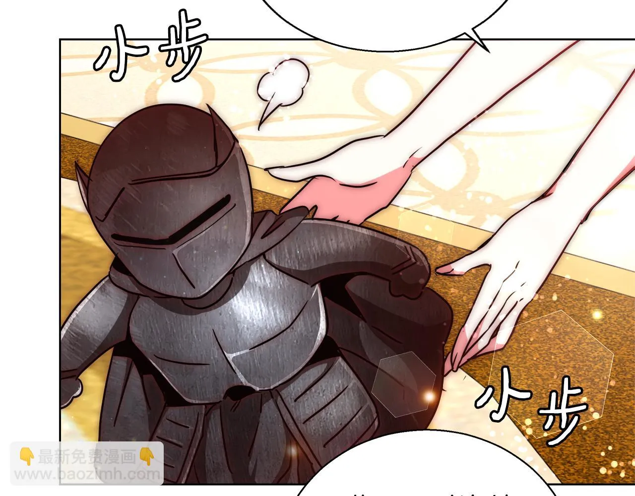 第183页