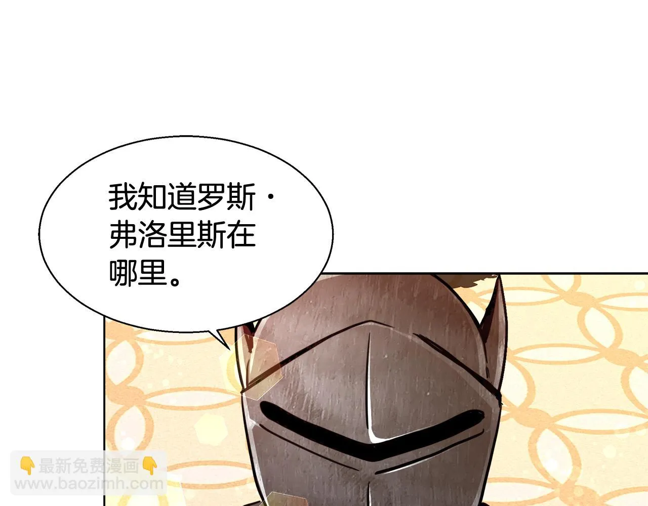 第243页